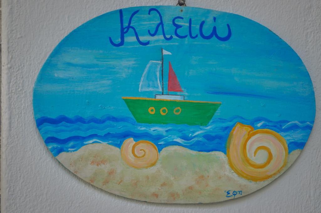 Studios Ifigenia Skala Potamia  Esterno foto